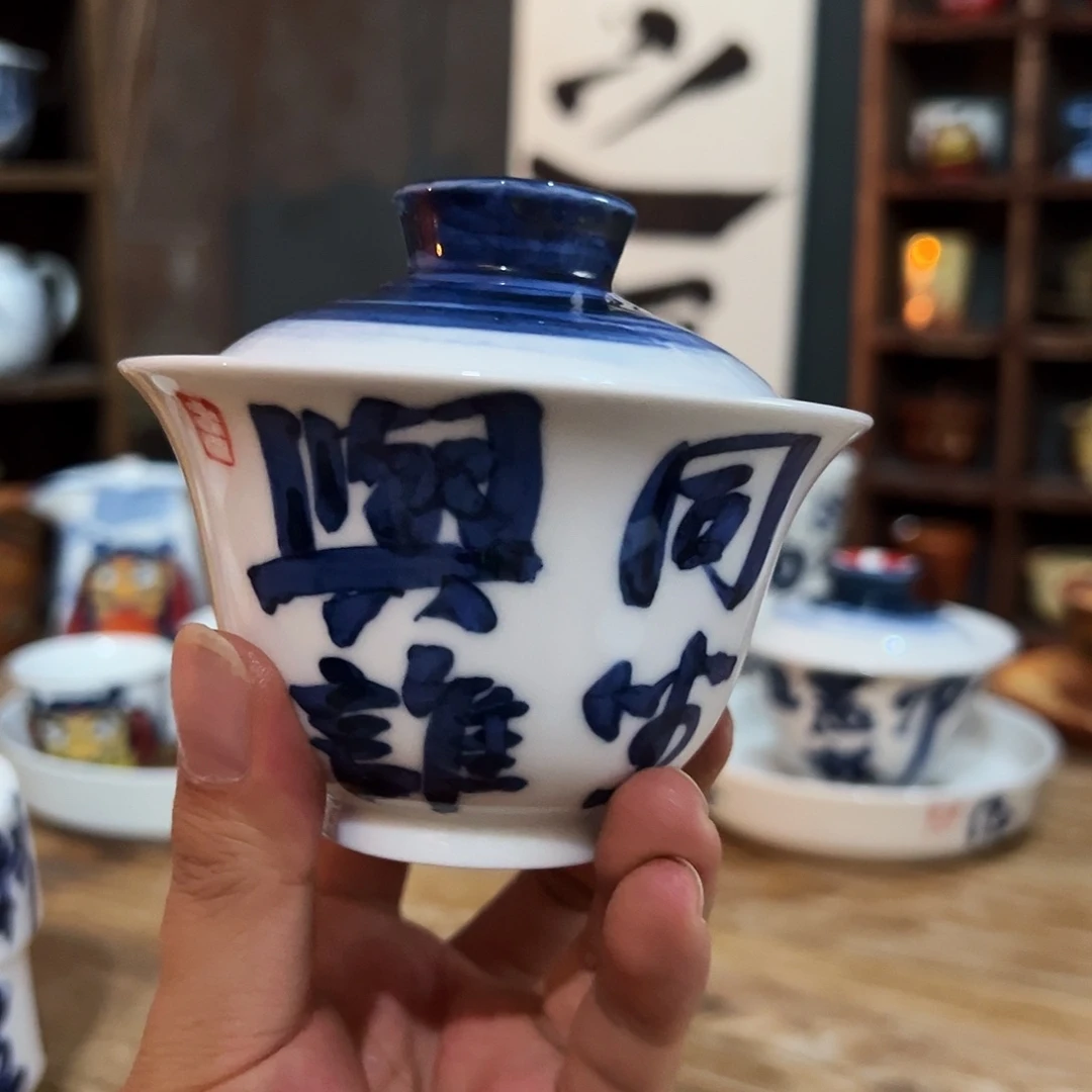 陶瓷艺术作品欣赏