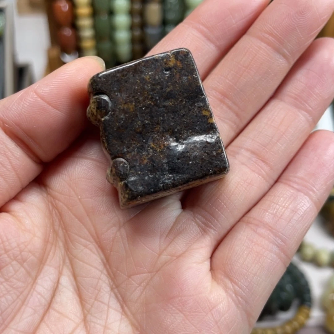 【闪购商品】岫岩河磨玉（透闪石质玉）挂件未镶嵌