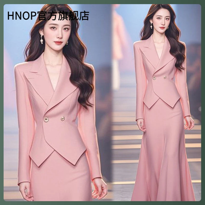 盐系轻熟通勤日常简约高级职业小香风西装上衣半身裙两件套