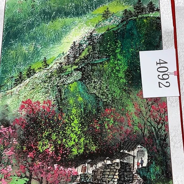 国画新年愿望希望大家身体健康