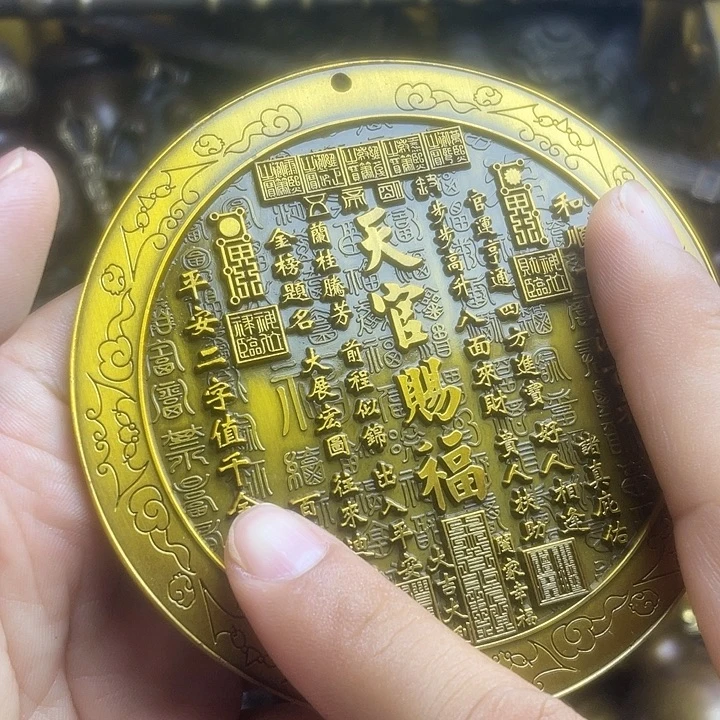 健健康康快快乐乐
