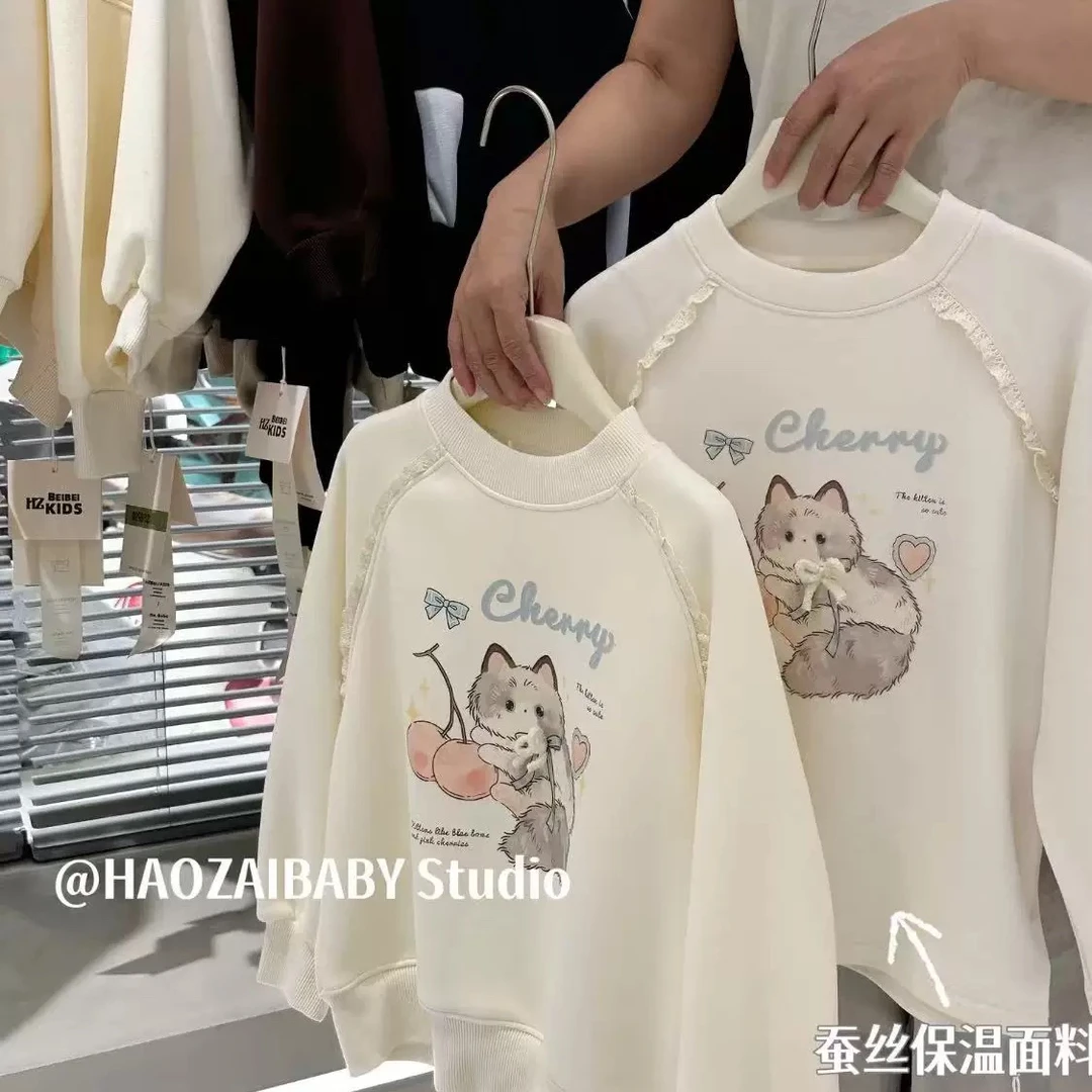 女童加绒卫衣亲子款