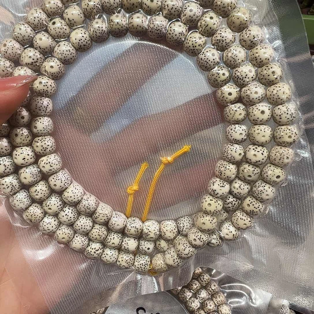乐***）吊坠星月菩提精品108