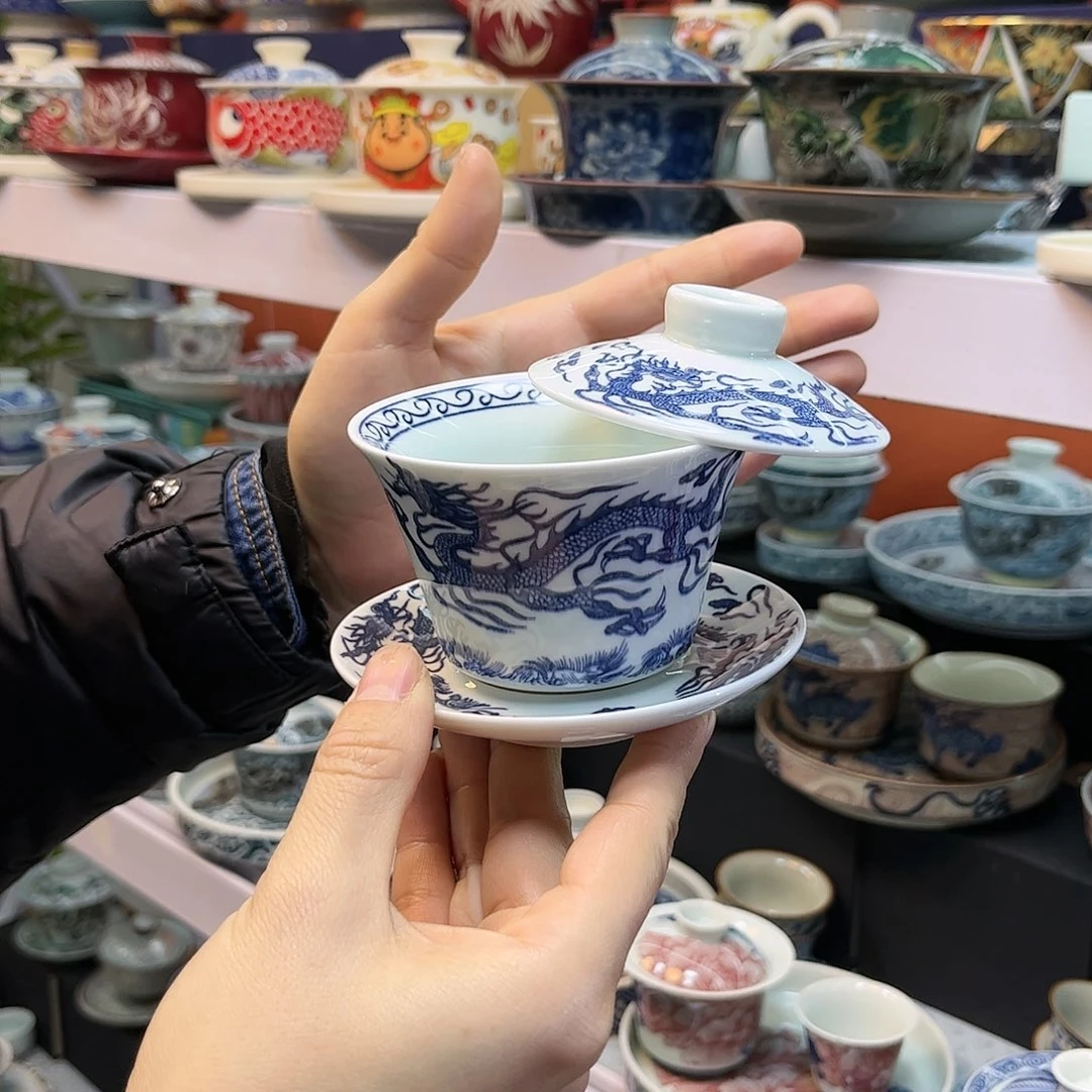 盖碗健健康康快快乐乐