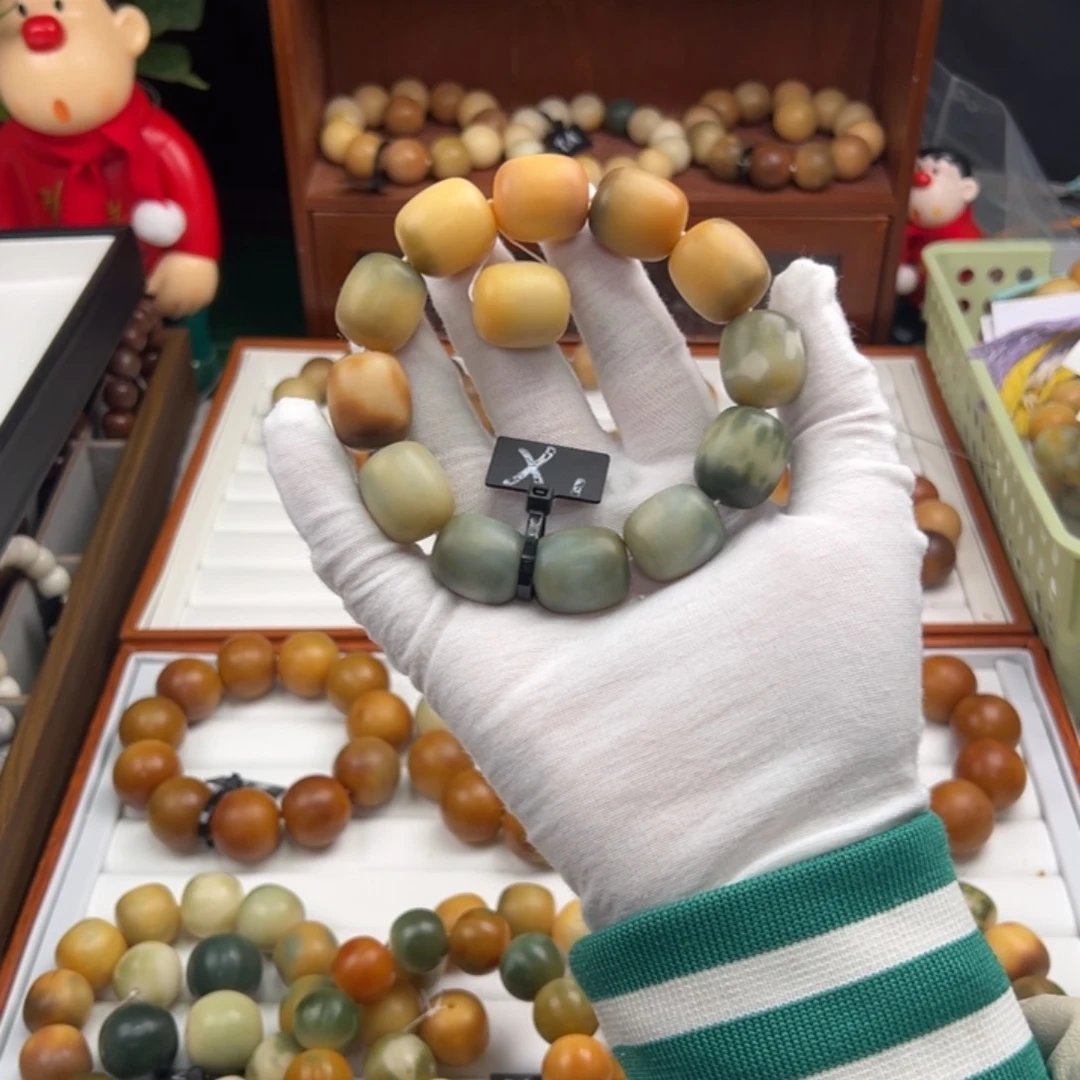 菩提根/象牙果手串特价福利瑕疵年糕