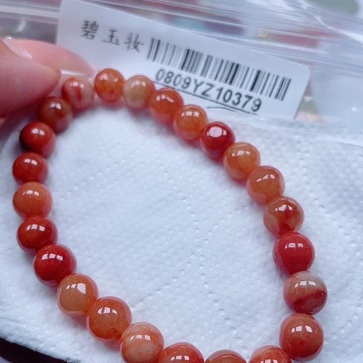 翡翠足铂镶嵌吊坠(不含链)