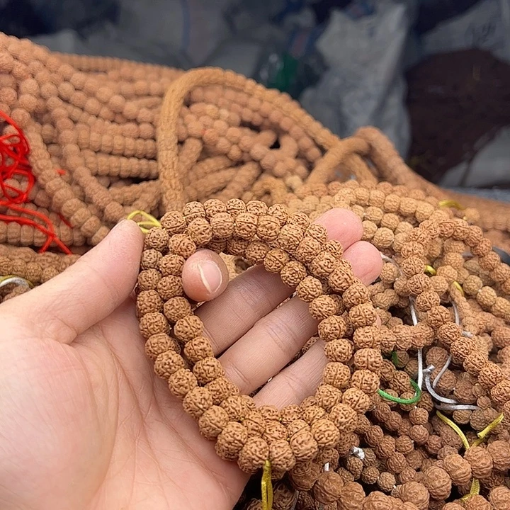 小***树金刚菩提手串谢谢