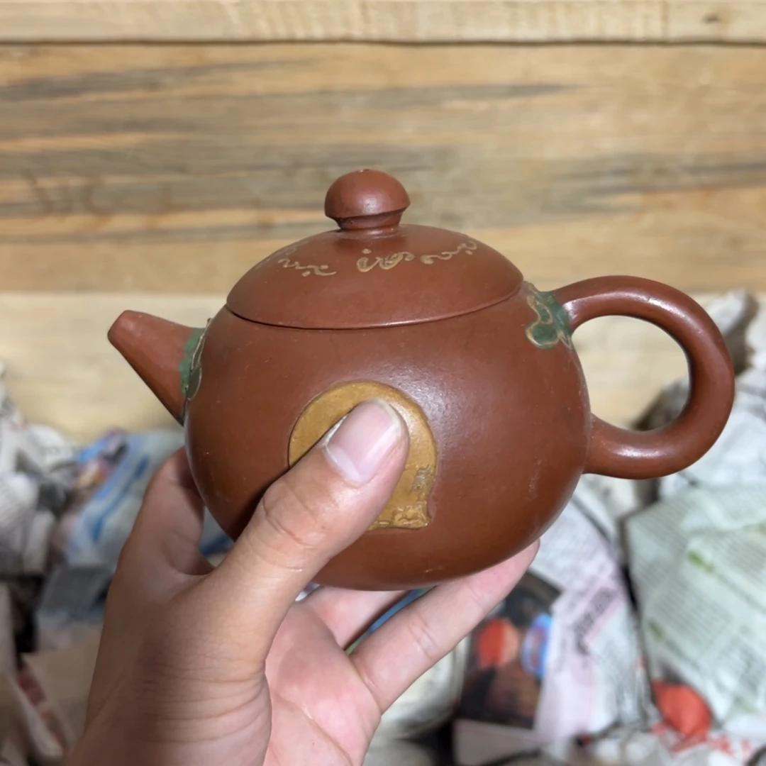 老厂紫砂壶一件！