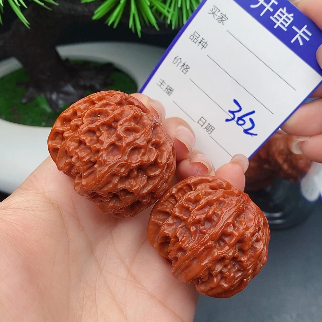 文玩核桃把件42苹果362