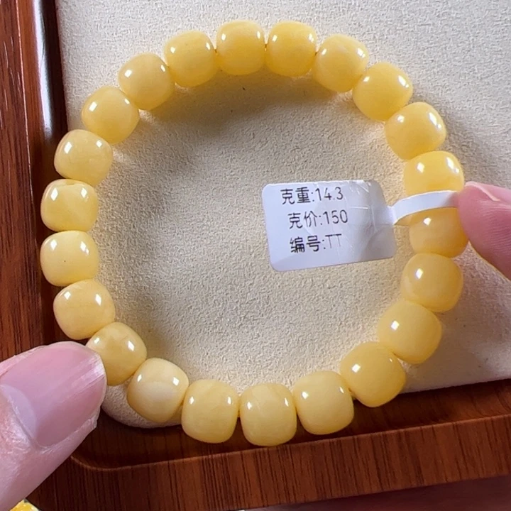 手串琥珀未镶嵌10.3mm精工老型阿尔卑斯浓蜡tt