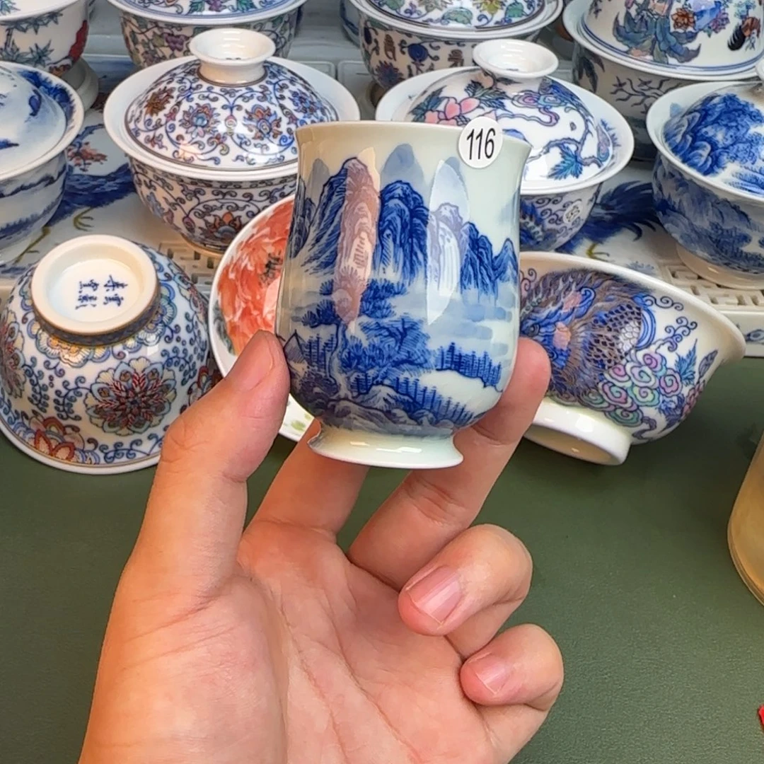 彦祖纯手工手绘茶具116