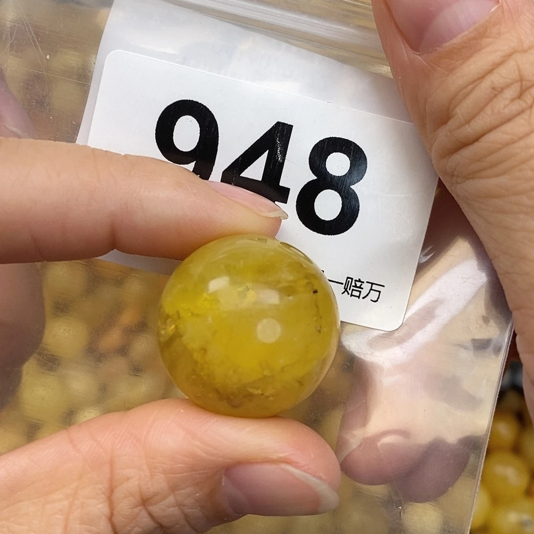 蜜蜡未镶嵌珠宝奇石23.5