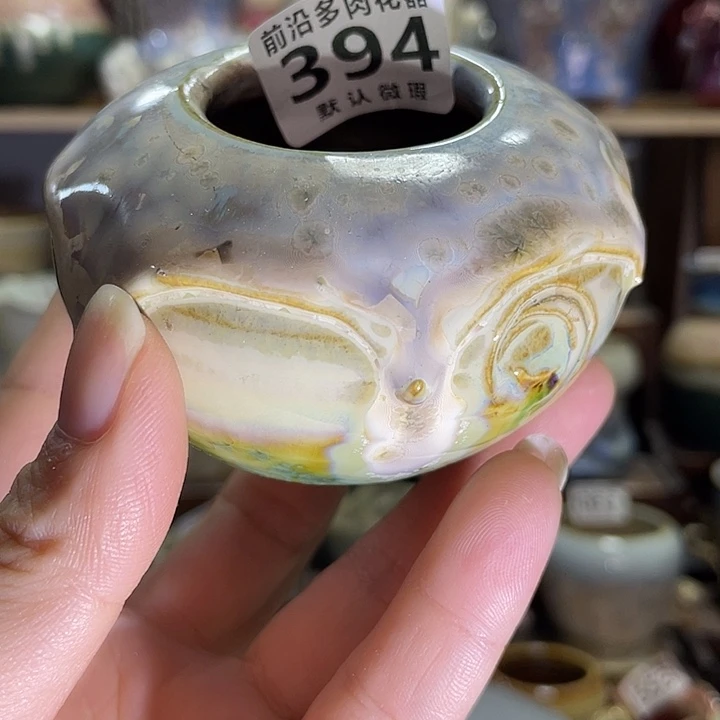 狼盆内口径3高度5