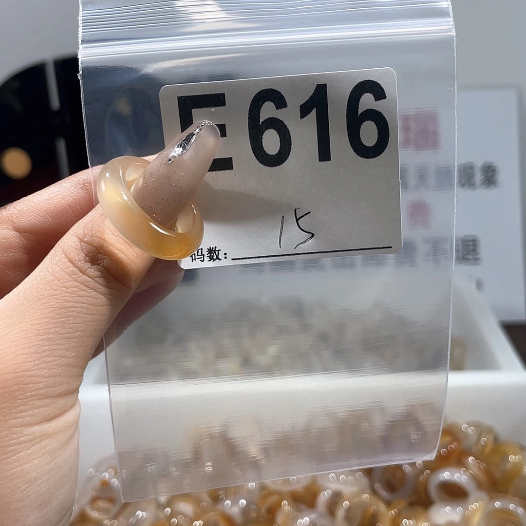 玛瑙/玉髓戒指合金616