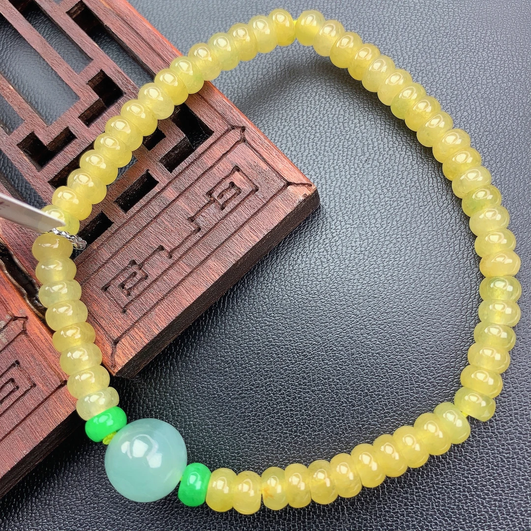 四会 缅甸A货翡翠冰种黄翡黄色算盘珠手链手串T/5-9.5mm