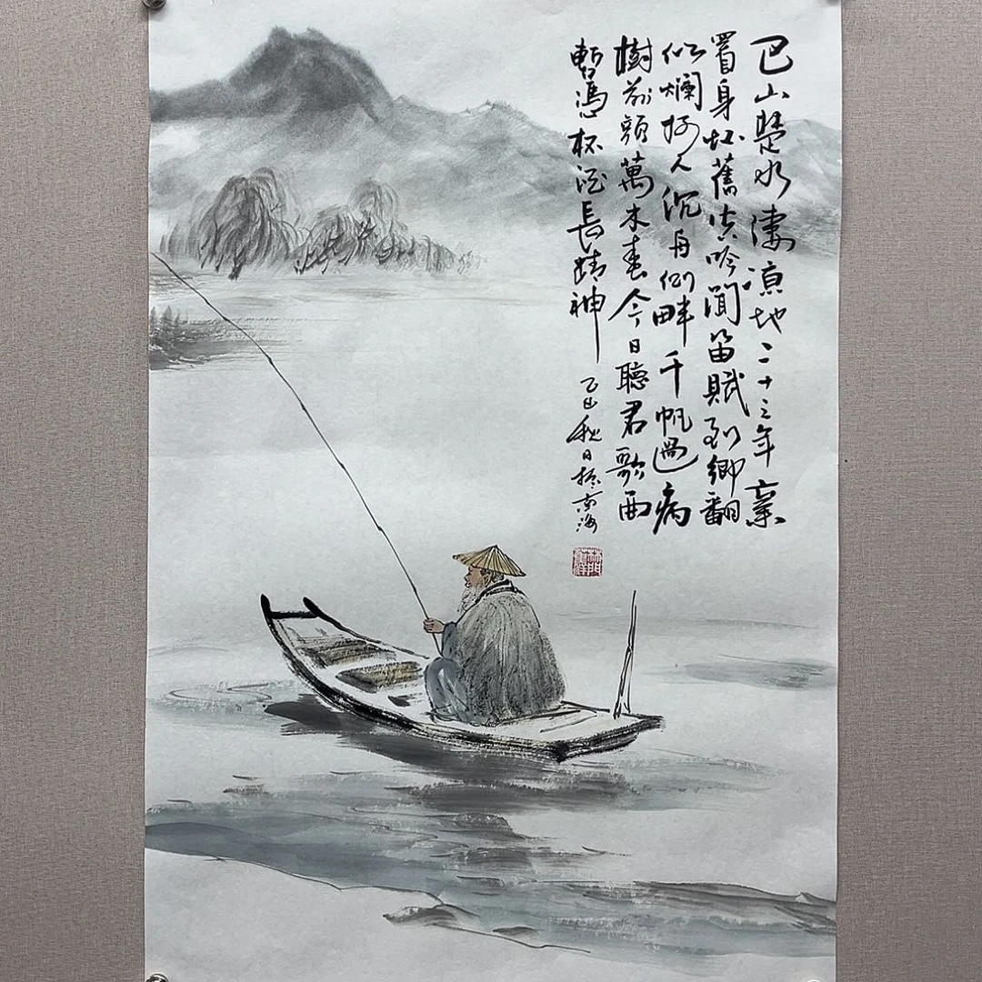 国画艺术家真人手绘