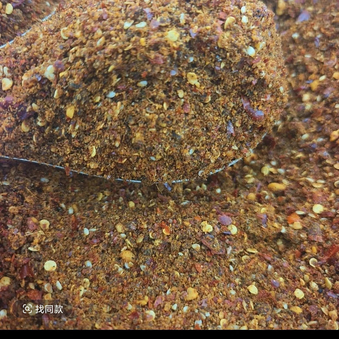 贵州特产麻辣蒜香五香烙锅烧烤辣椒面