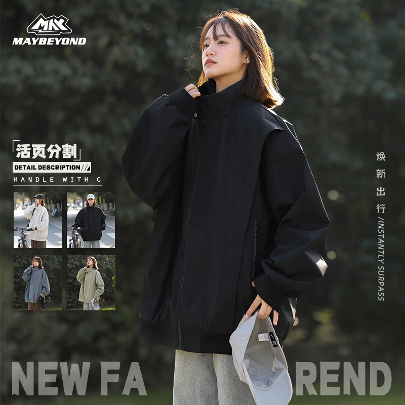 MAYBEYOND 25AW春季新款休闲百搭时尚情侣款夹克