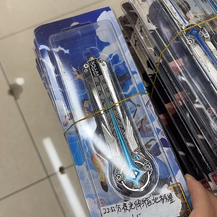 五个装22公分夜光伸缩北极星