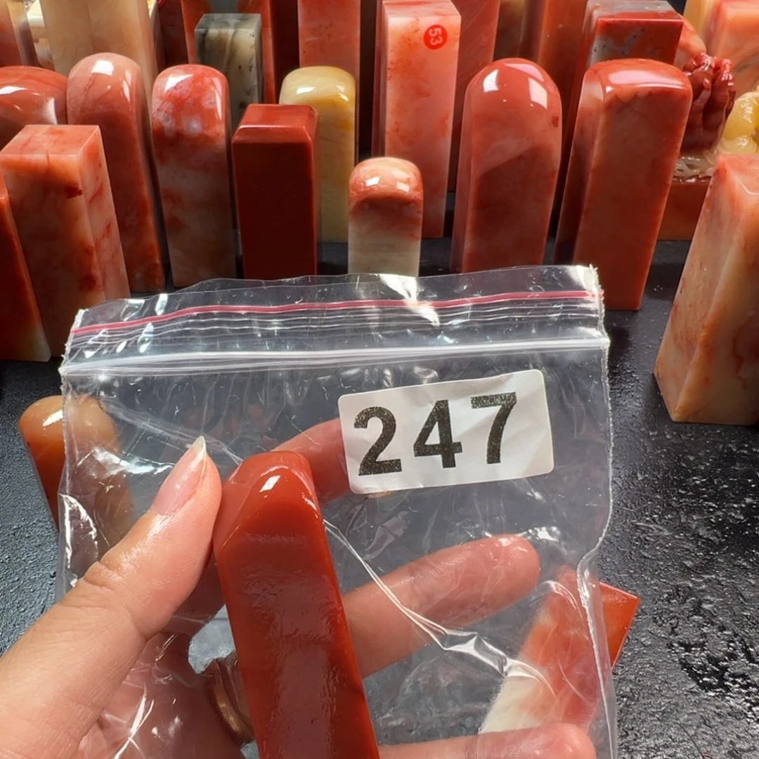 *****印石寿山石老挝石