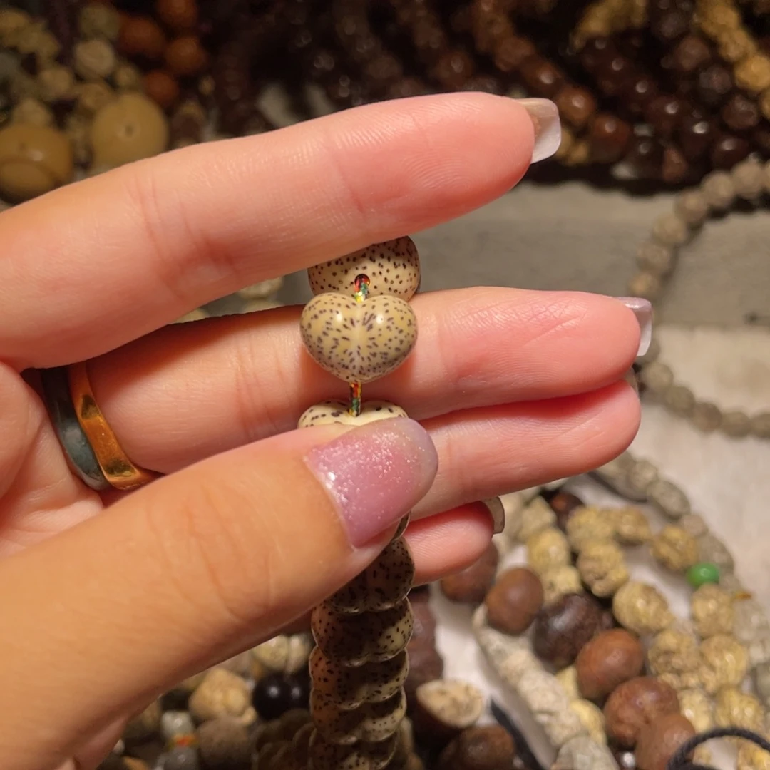 吊坠星月菩提屁桃单颗原生态