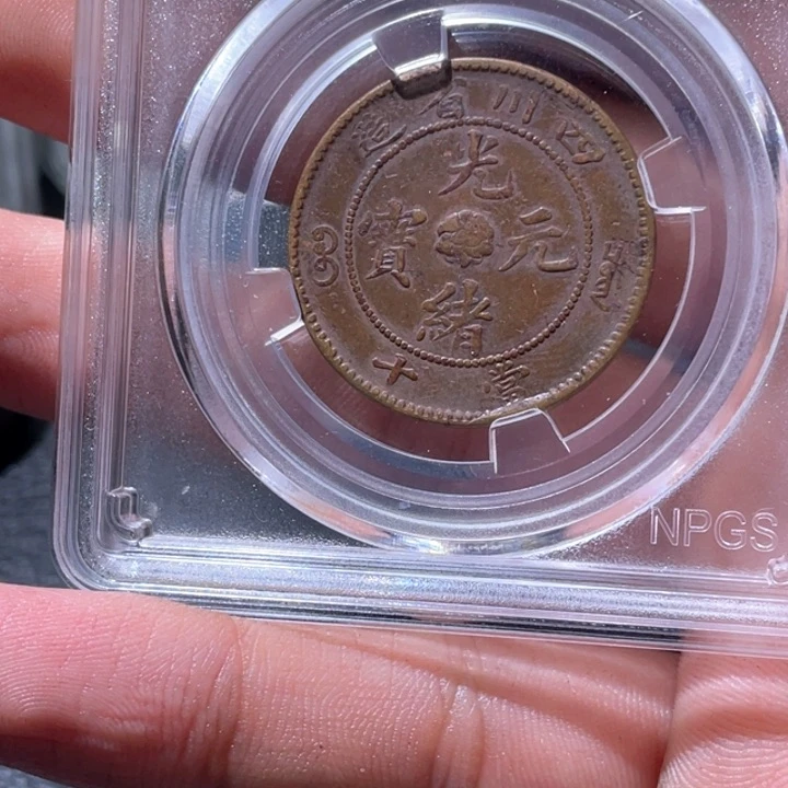 金属豪豪豪豪豪豪6009