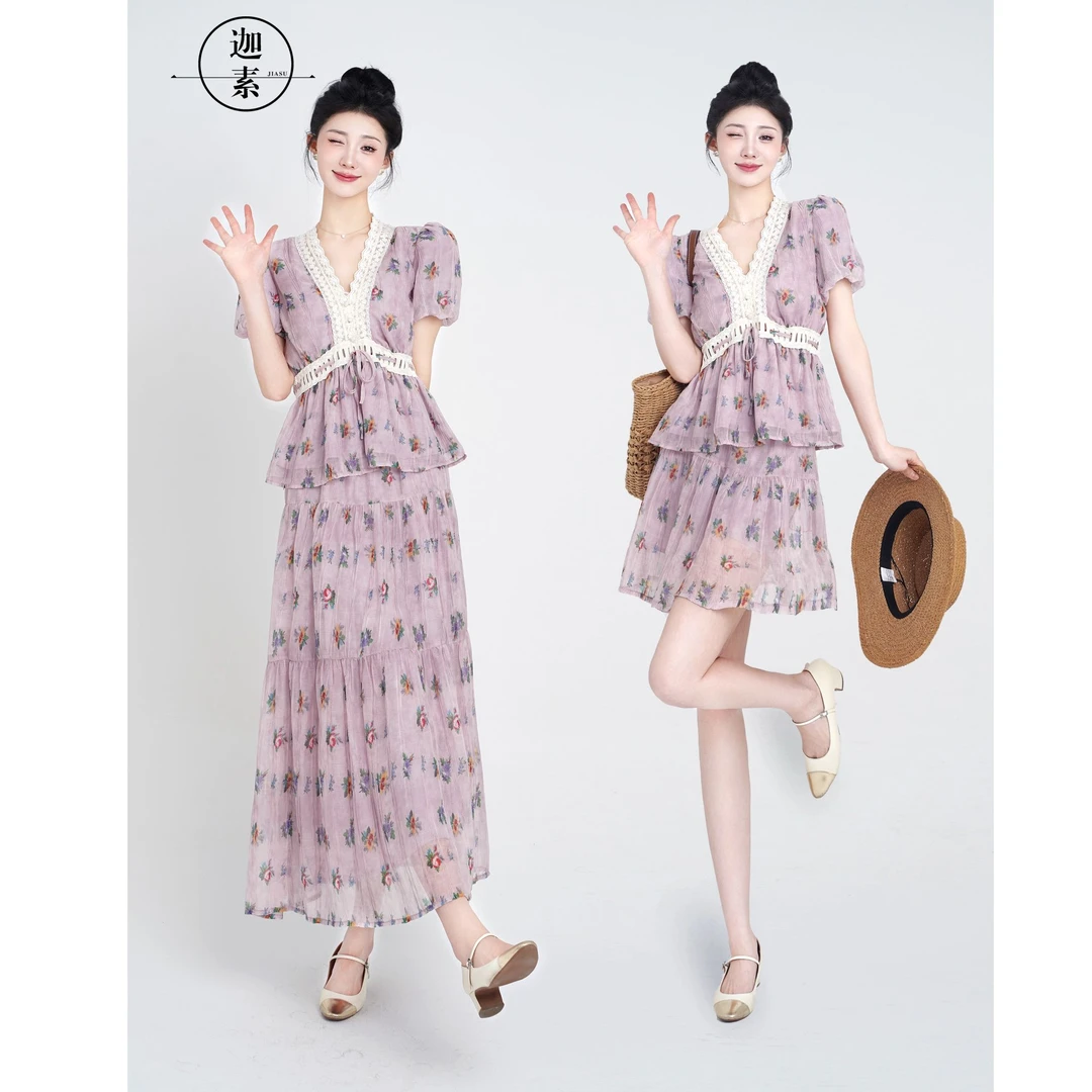迦素JIASU【葡萄奶盖】特调限定紫蕾丝拼接碎花多巴胺服装女S481