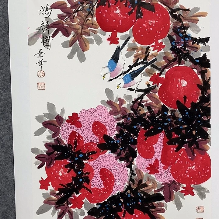 国画作品多次入选