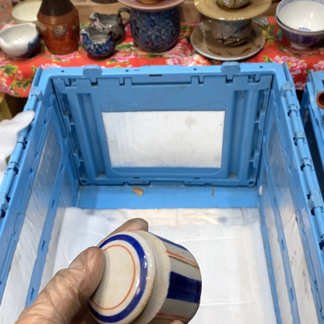 瓷片煤*提高哈哈哈哈哈哈哈