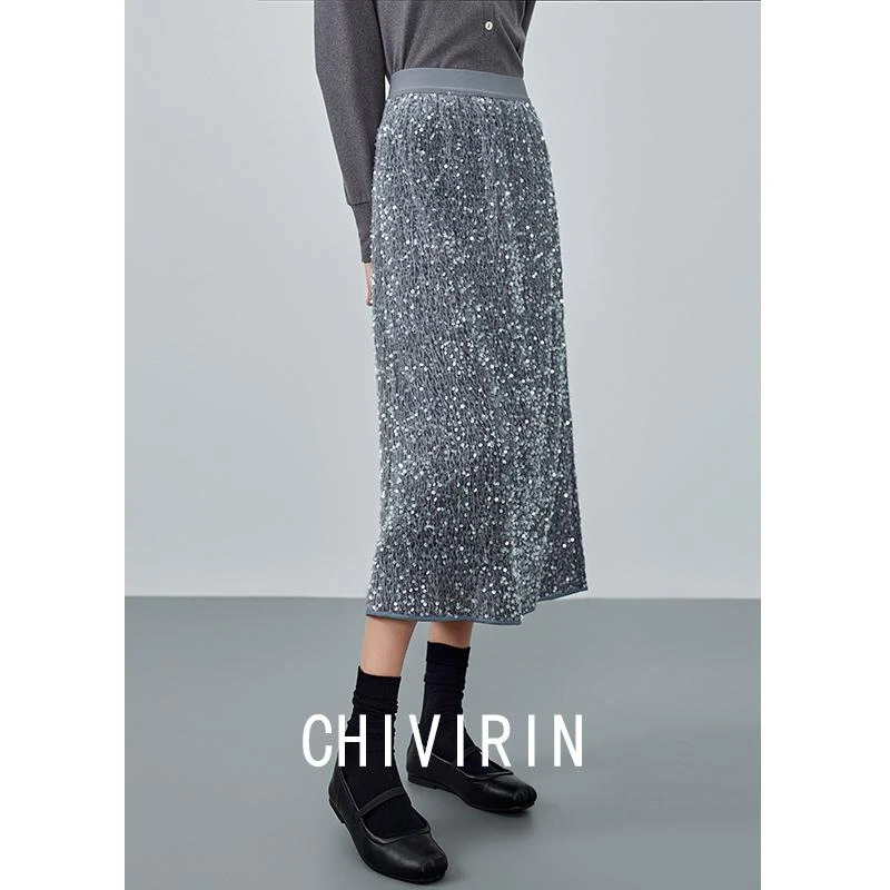 原创设计师款 女减龄a字裙女满天星长款半身裙B289L0059