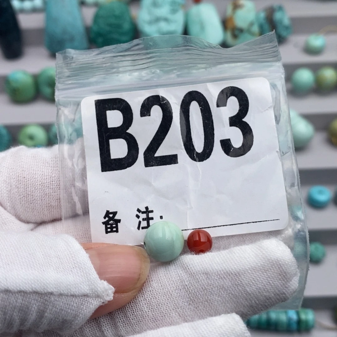 未镶嵌卡9.7圆珠南红玛瑙