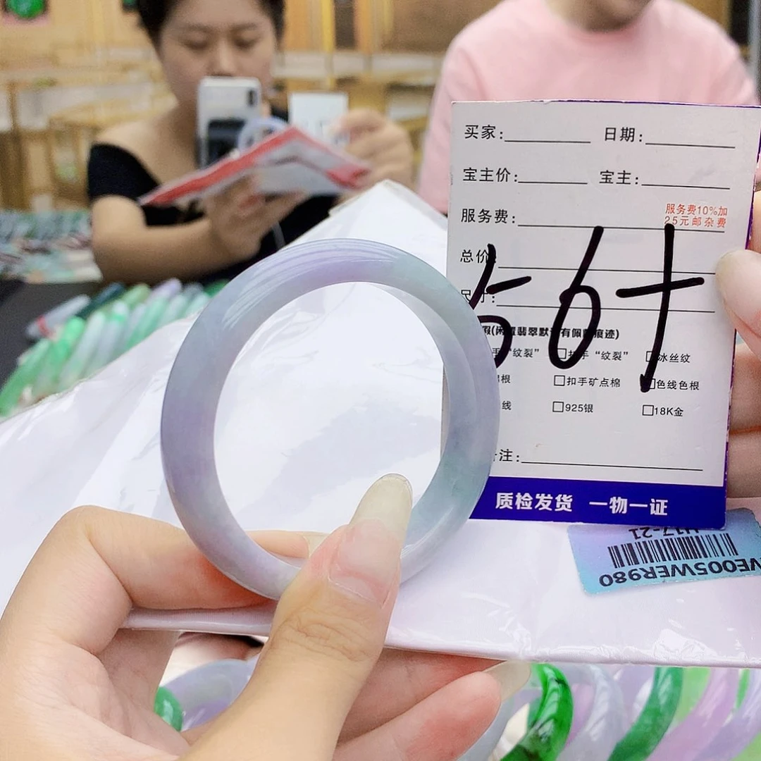 翡翠手镯未镶嵌0000000009999