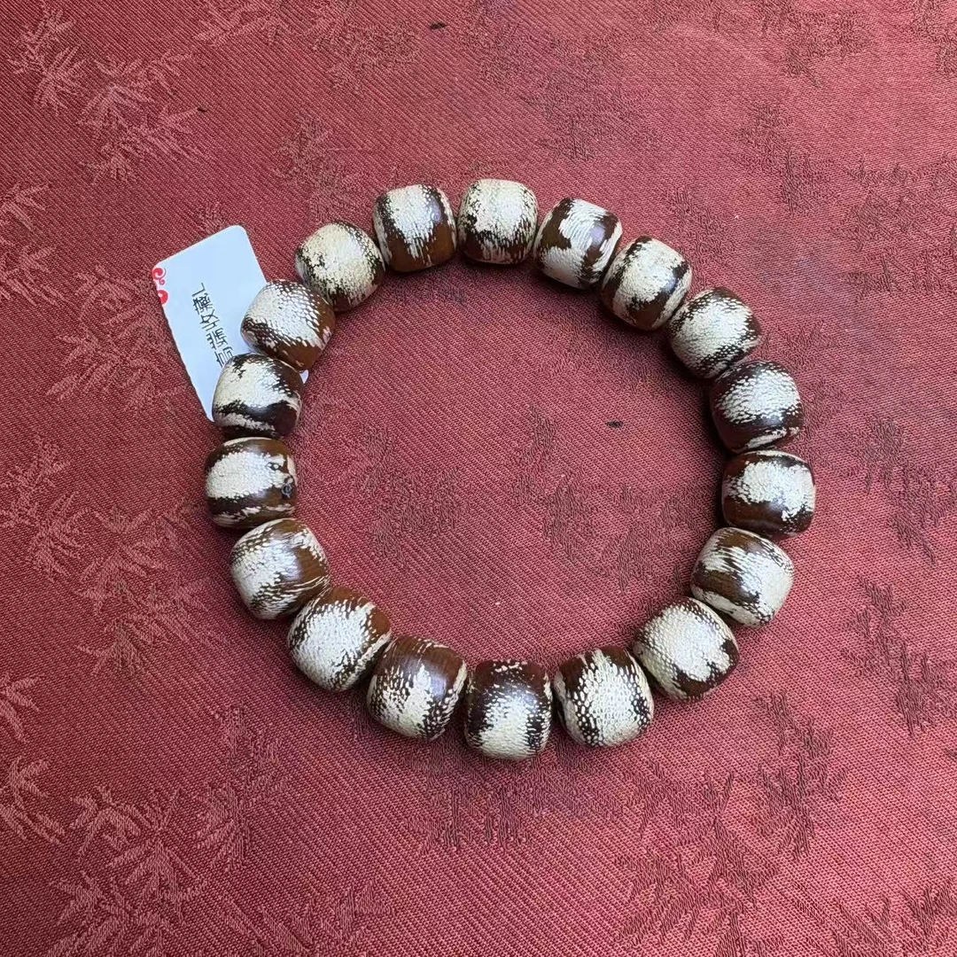 1148【驴哥文玩】文玩手链