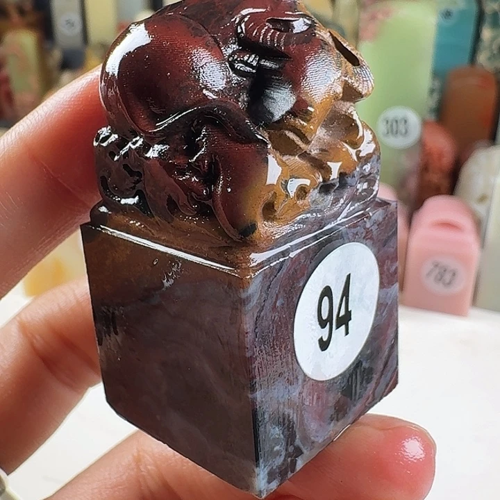 印石昌化石印石章料…..