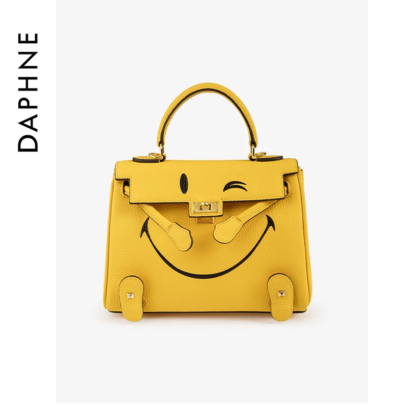 【遥哥定制】达芙妮Daphne2025新款可爱手提包百搭通勤凯莉包10663