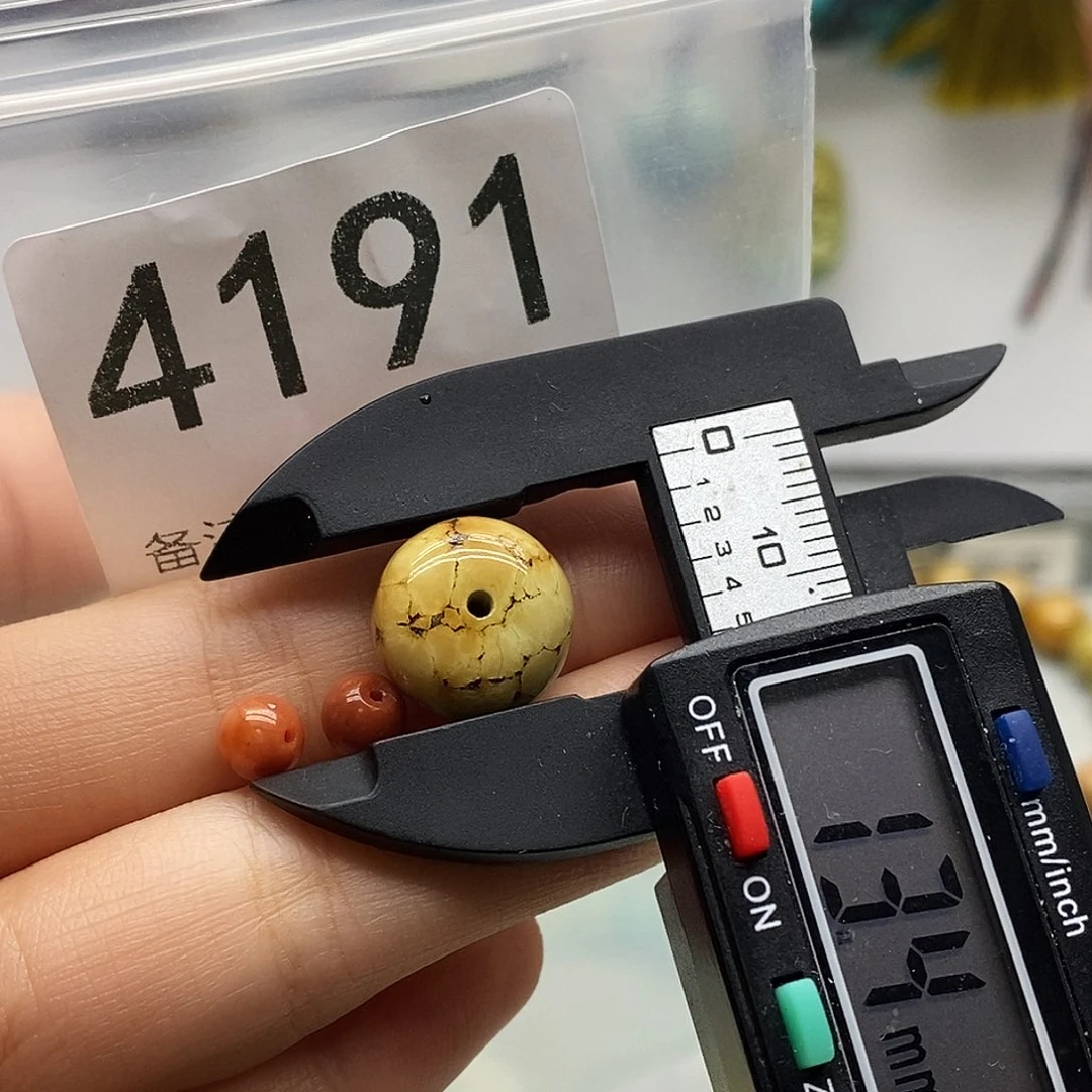 南红玛瑙未镶嵌颈饰