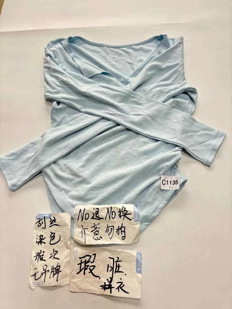 C1135 (残次品介意勿拍 无售后）孤品高端健身运动瑜伽服