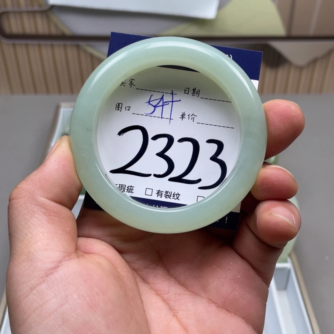 岫玉手镯手镯未镶嵌