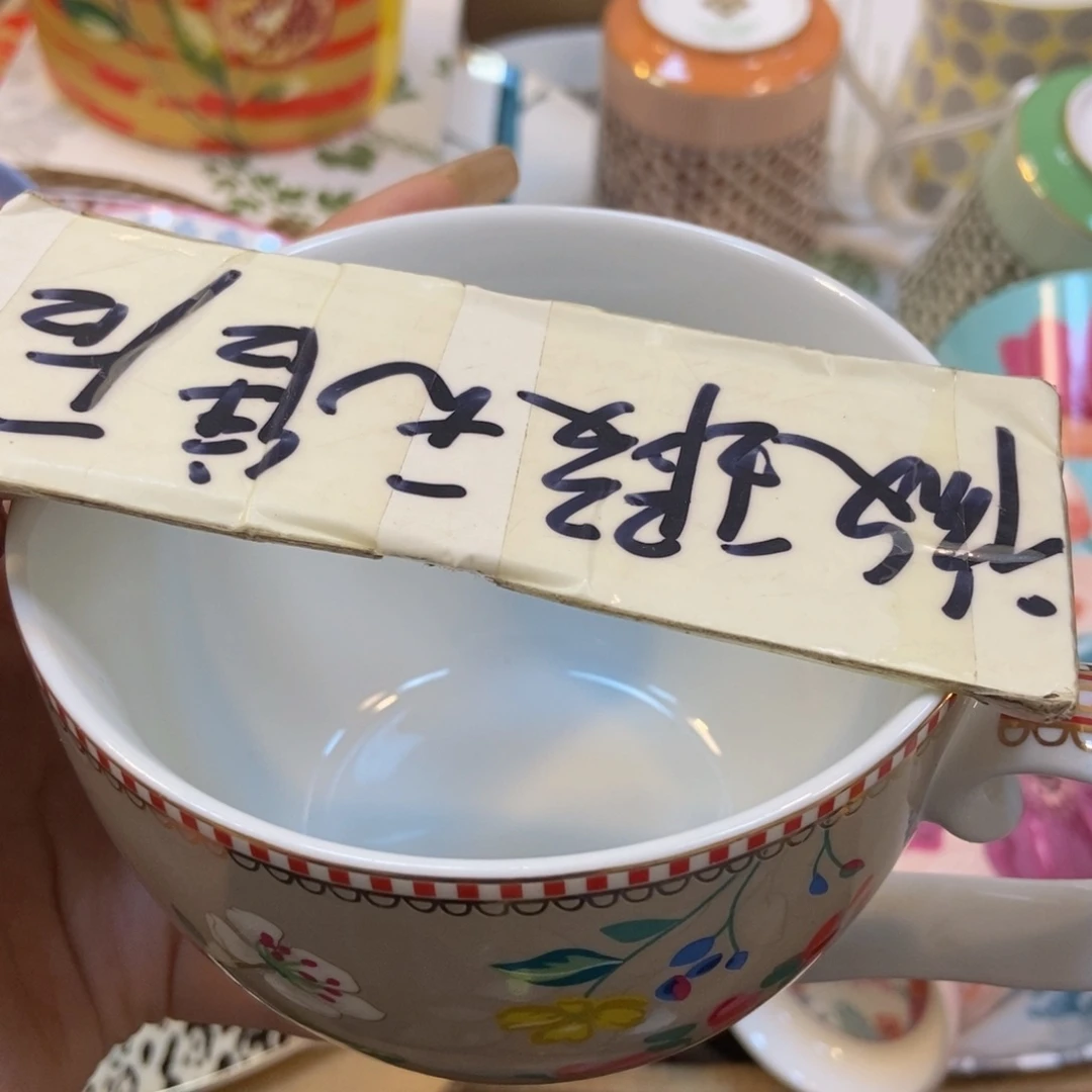 瓷片丽*行两单包邮…………………………