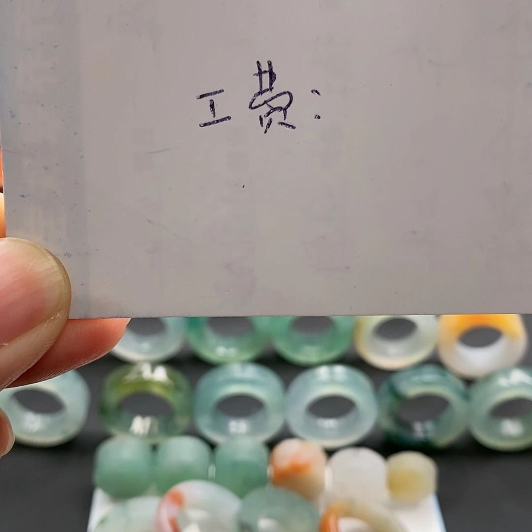 拒***…定制翡翠未镶嵌翡翠