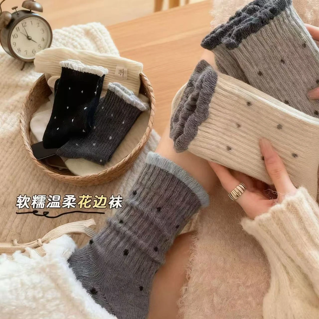 【买5送3】袜子女中筒袜秋冬季波点温柔花边百搭长筒复古多巴胺宽口