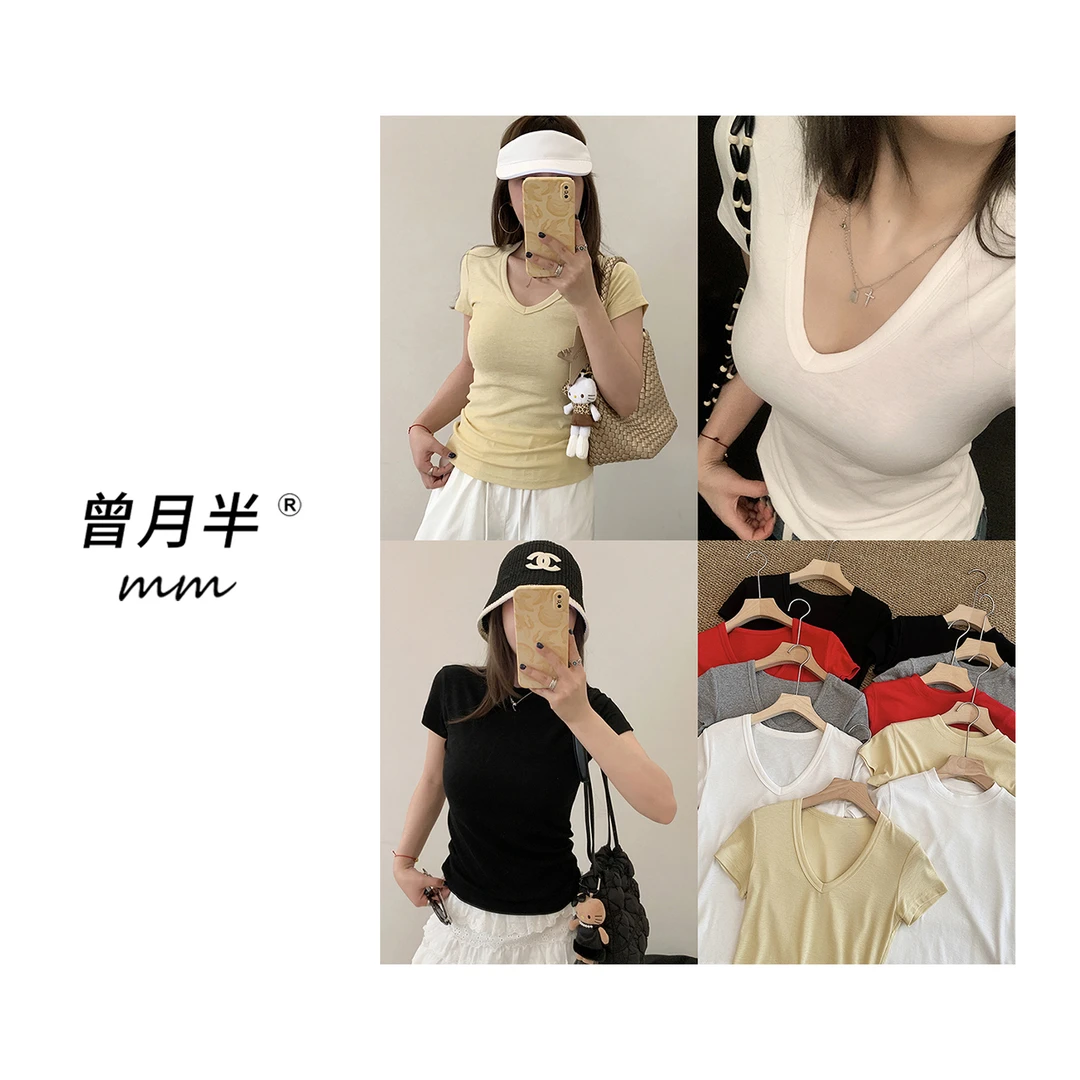 曾月半《显瘦虾线T》兰精天S莫代尔多色双版本短袖T恤！ZS1103