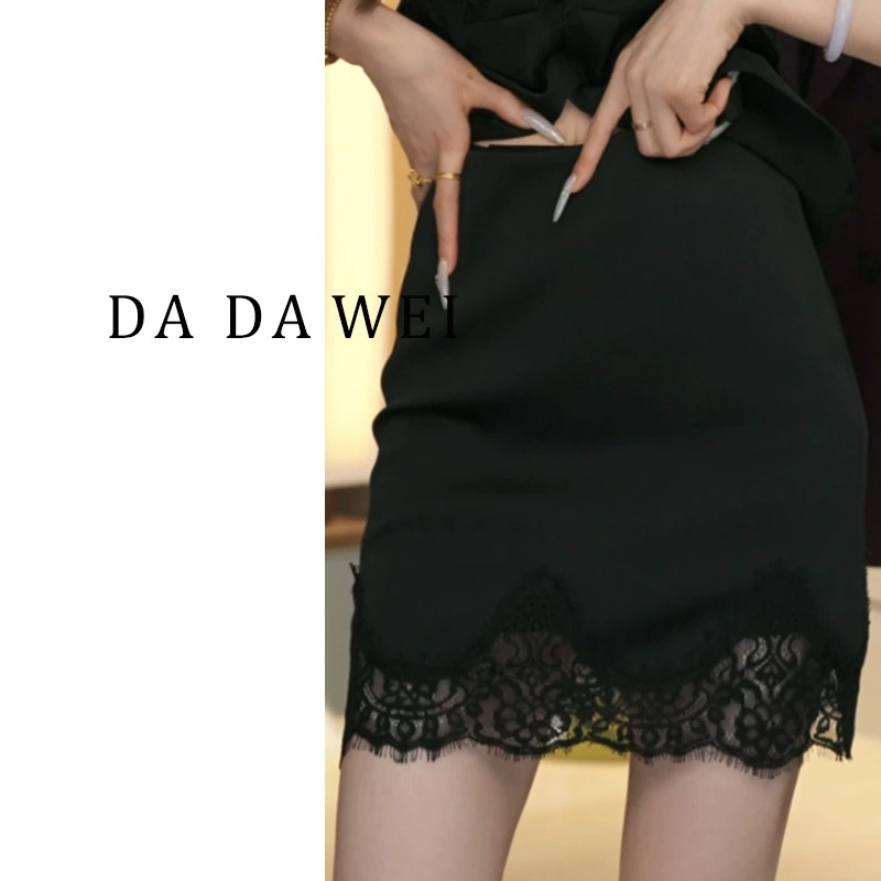 大V新款时尚减龄百搭高腰 半身裙-7E764