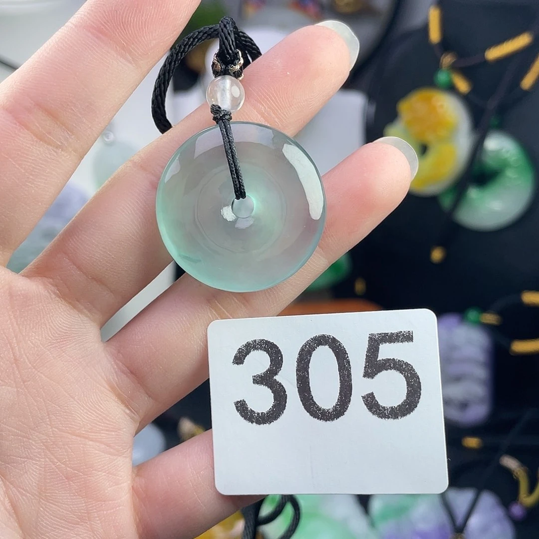 翡翠未镶嵌吊坠(赠链)