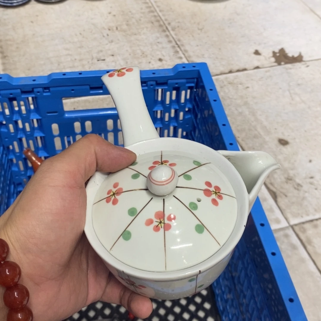 瓷片全场满28元包邮，第53
