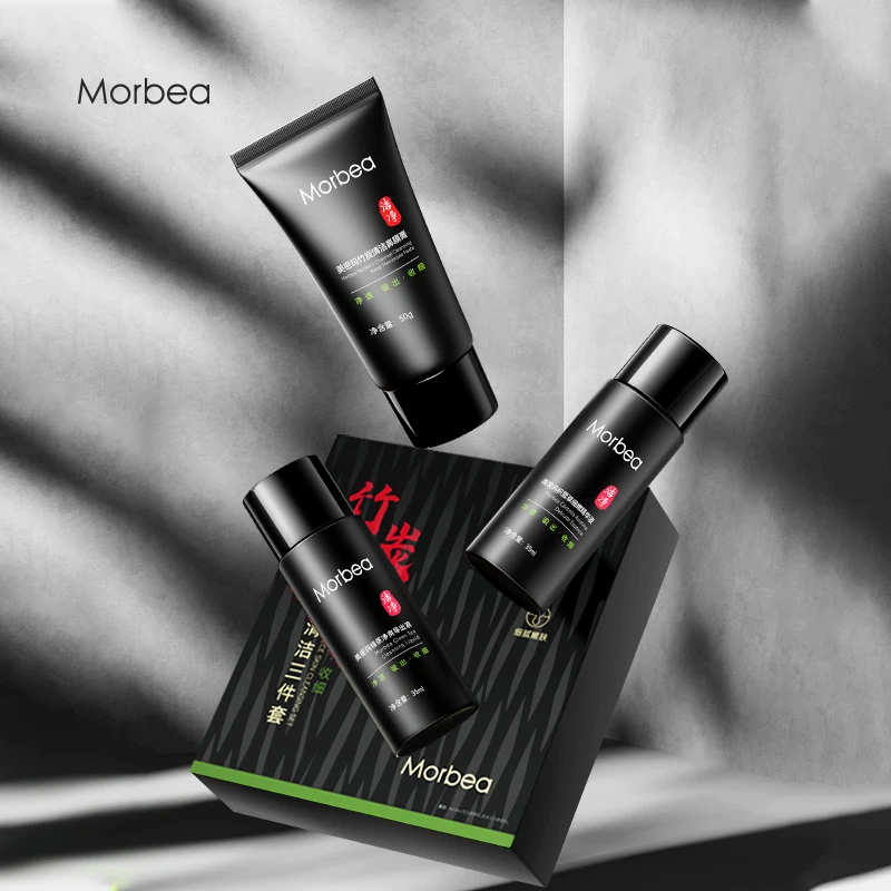 美密玛净肤清洁三件套