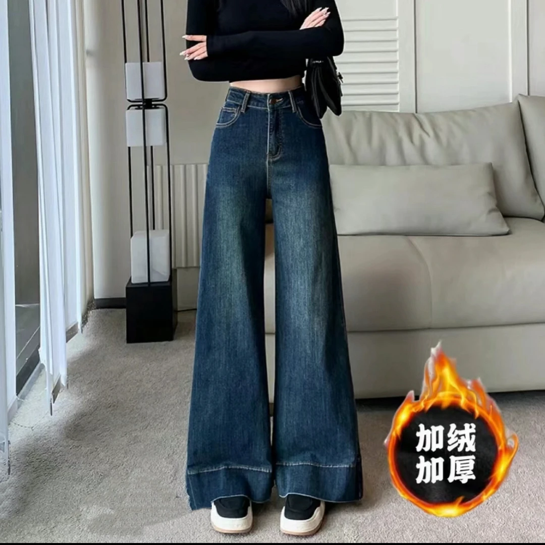 140-158小个子高腰显瘦百搭宽松阔腿裤微喇牛仔裤