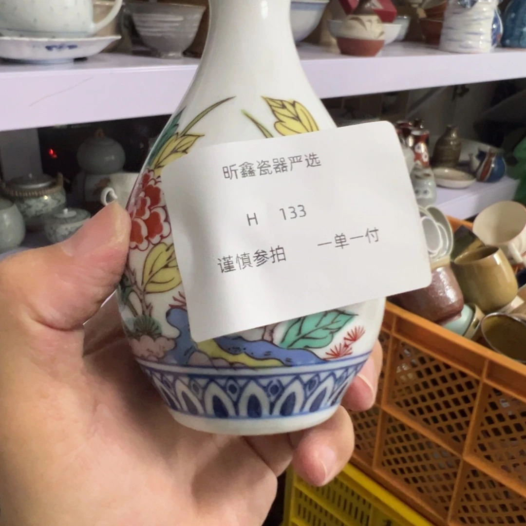 ～****～133茶壶茶壶茶壶茶壶