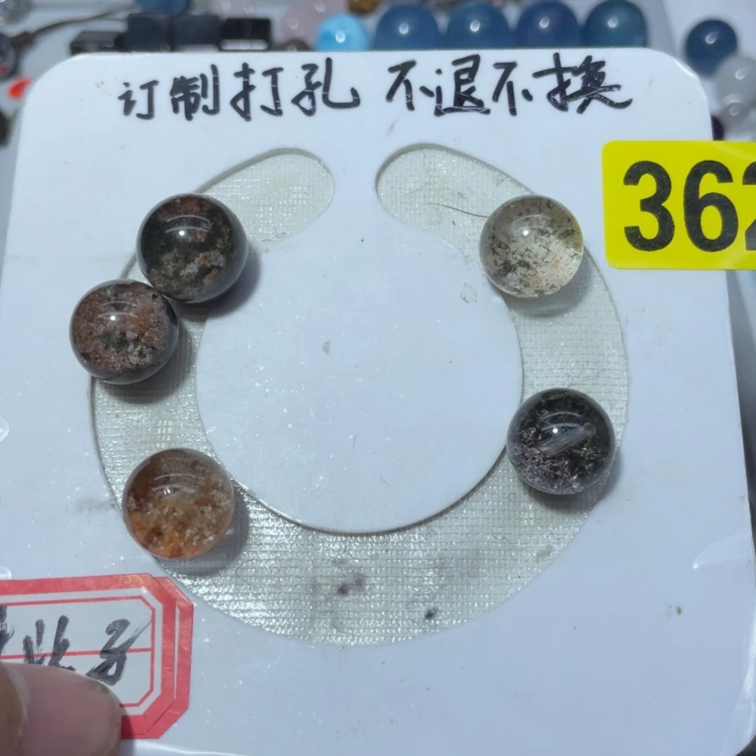 水晶吊坠(不含链)未镶嵌桃**?