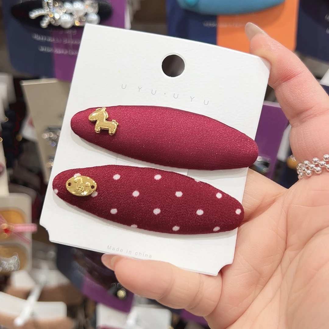 非金属红色波点椭圆掰掰